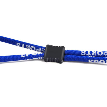 Sports Anti-Slip Cord